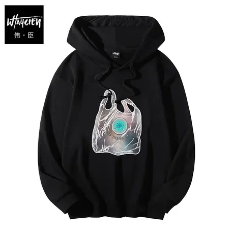 伟臣大码男装加肥加大男卫衣胖子春秋男士秋季连帽潮青少年创意商品大图