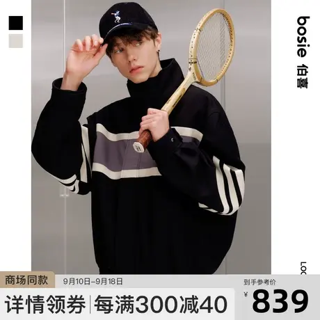 【商场同款】【小花人系列】bosie2023秋季新款夹克男情侣撞色潮商品大图