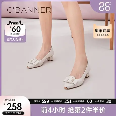 千百度秋季新款尖头方扣粗跟单鞋时尚通勤百搭气质浅口女鞋商品大图