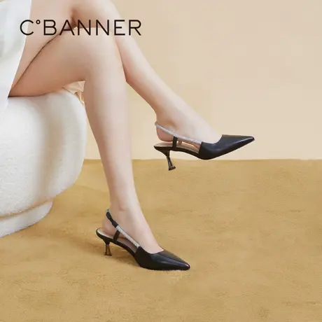 【直播间】千百度女鞋夏季一字式扣带尖头气质舒适细跟时装凉鞋女商品大图