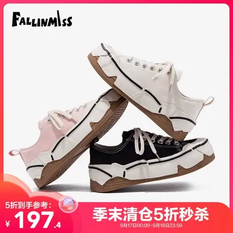 【非谜季末清仓】蛋壳鞋夏低帮帆布鞋女超火休闲板鞋女小众鞋子图片