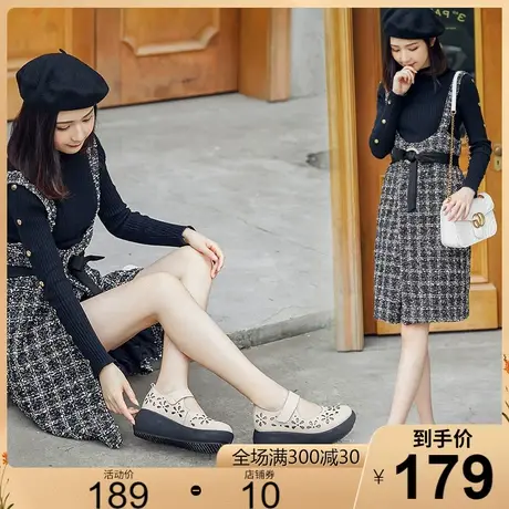 2023秋季新款原创厚底真皮单鞋女圆头镂空休闲牛皮女鞋舒适皮鞋商品大图