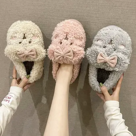 棉拖鞋女冬季可爱兔子室内居家用保暖毛绒防滑踩屎感厚底包跟棉鞋商品大图