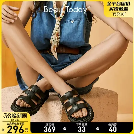 BeauToday罗马凉鞋2022年新款夏季女厚底平底时尚小众真皮凉鞋图片
