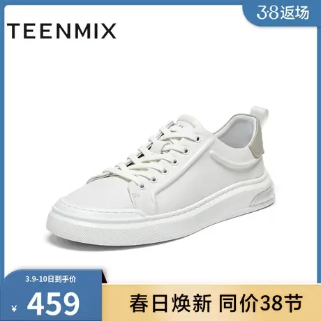 天美意2024春新款商场同款系带百搭时尚日常男休闲鞋3NQ01AM4商品大图