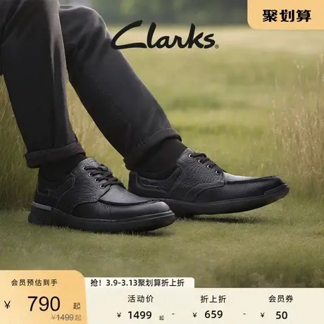 Clarks其乐都纳韦系列男鞋时尚舒适缓震柔软休闲皮鞋轻便男鞋图片