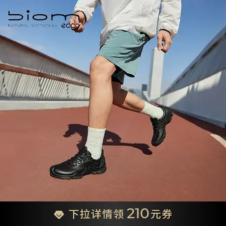 ECCO爱步BIOM真皮运动鞋 防滑健身慢跑鞋 健步探索802834图片