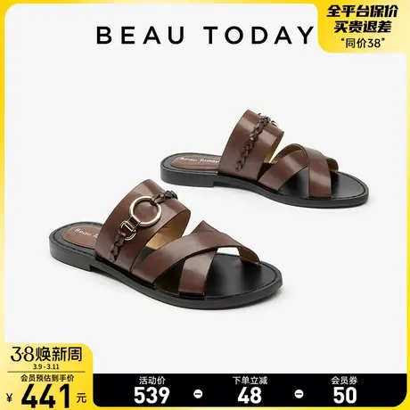 BeauToday罗马凉鞋女夏外穿真皮平底沙滩鞋2024新款防滑凉拖海边图片