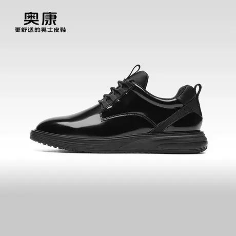 【门店发货】奥康运动皮鞋春秋款时尚休闲皮鞋舒适真皮商务男鞋图片