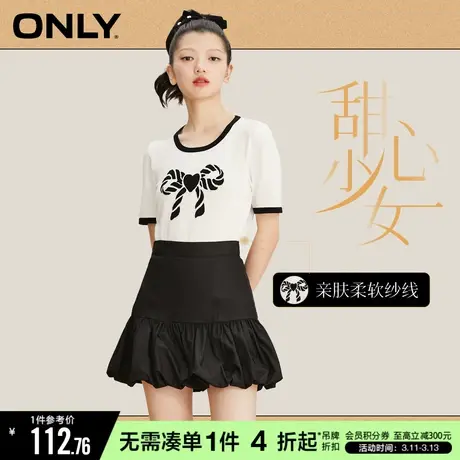 ONLY春秋甜美撞色蝴蝶结提花圆领短袖针织衫女|123124049图片