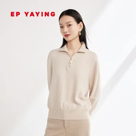 [阿拉善羊绒]EP雅莹女装 羊绒衫女100纯羊绒 秋冬商场同款9566A图片