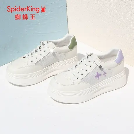 SPIDER KING/蜘蛛王小白鞋女真皮2023夏季商场同款板鞋女网面厚底商品大图