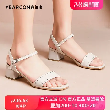 意尔康凉鞋女夏季2024年新款高跟粗跟一字带舒适简约上班凉鞋女款图片