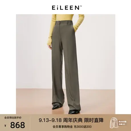 【意大利设计】朗姿高腰垂感高级感阔腿长裤休闲裤2023年秋季新款商品大图