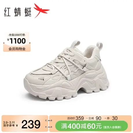 红蜻蜓厚底老爹鞋秋冬季新款女鞋增高透气运动鞋机能风休闲鞋子图片
