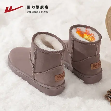 回力雪地靴女冬季2023年新款加绒加厚面包鞋子女短靴东北外穿棉鞋图片