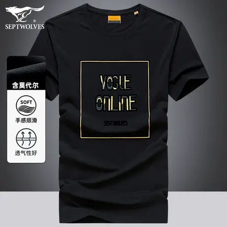 Y七匹狼狼族生活短袖T恤男士夏季宽松圆领上衣服时尚印花休闲体恤商品大图