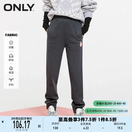 ONLY奥莱夏季芦荟保湿面料印花束脚卫裤休闲裤女图片