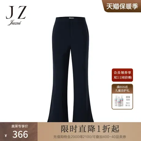 JZ玖姿2022年春季女装新款黑色时尚微喇休闲裤商品大图