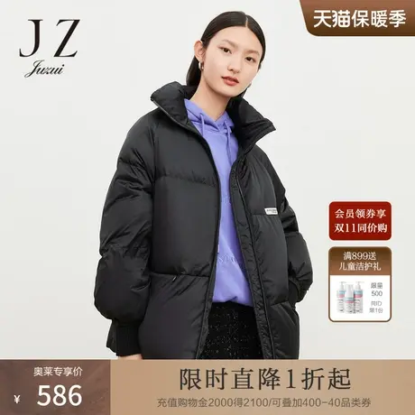JUZUI玖姿2021冬季新款黑色立领休闲运动风廓形字母贴标女羽绒服图片