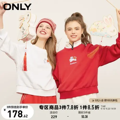 ONLY奥莱2023夏季新款时尚潮流休闲刺绣宽松落肩圆领卫商品大图