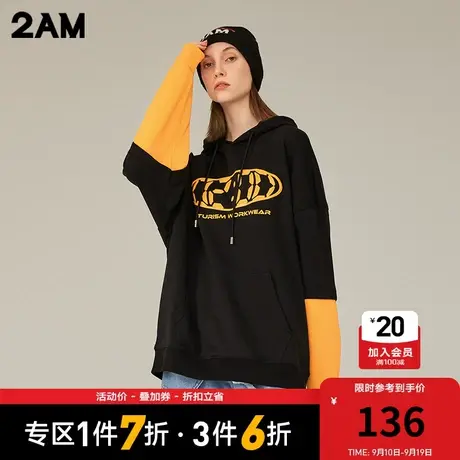 卡宾潮牌2AMLOGO印花连帽卫衣宽松街头图片