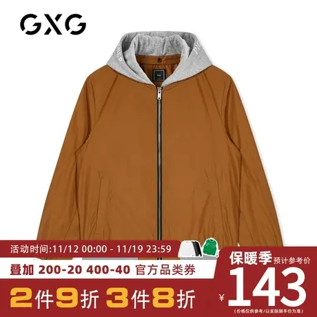 1GXG男装 秋季焦糖色连帽潮牌潮流夹克外套GA121683E图片