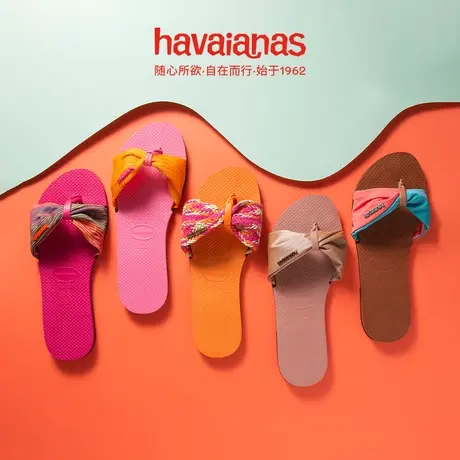 Havaianas哈唯纳St Tropez Basic蝴蝶结夹脚人字拖可外穿平底拖鞋图片