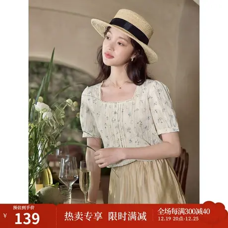 茵曼清新碎花衬衣2023夏季女装新款文艺纯棉花边方领泡泡袖衬衫图片