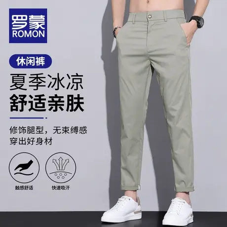 罗蒙九分裤男士夏季薄款宽松百搭直筒裤子锥形男士夏天休闲小西裤商品大图