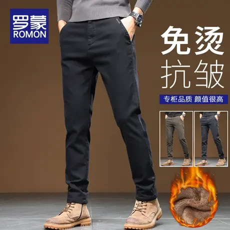 罗蒙加绒裤子男士2023秋冬季新款加厚保暖长裤直筒修身百搭休闲裤商品大图