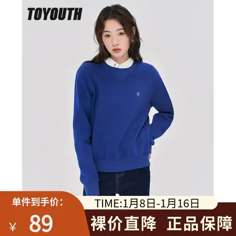 TOYOUTH初语新款卫衣女秋季休闲基础款显瘦易搭加绒保暖上衣图片
