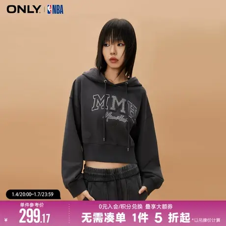 ONLY夏季NBA联名款流行短款工艺刺绣精致字母落肩连帽长袖卫衣女商品大图