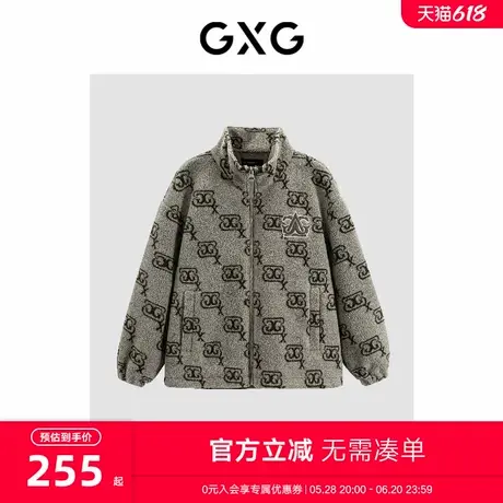 GXG男装多色羊羔毛立领夹克 2023年冬季新品GEX12128514图片
