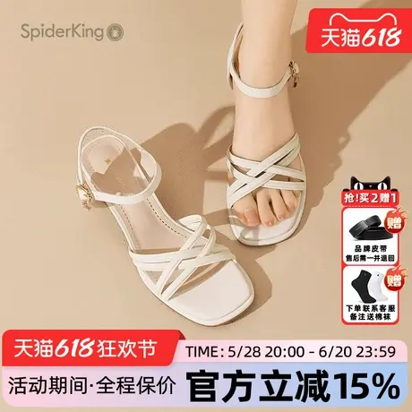 蜘蛛王女鞋官方正品2025夏新款一字扣露趾凉鞋方头交叉粗高跟休闲图片