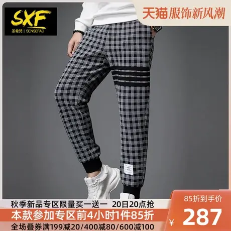 SXF圣希梵男士休闲裤 2023新款秋季黑白格长裤束脚卫裤子哈伦裤男商品大图