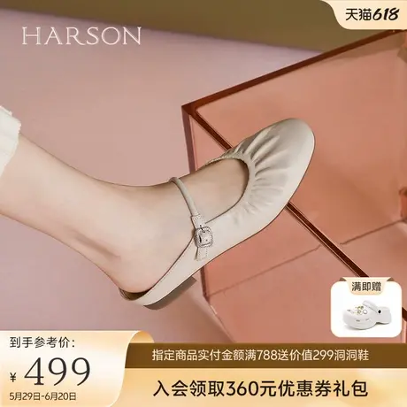 哈森法式包头褶皱拖鞋女2025夏季新款外穿一脚蹬单鞋HM253003图片