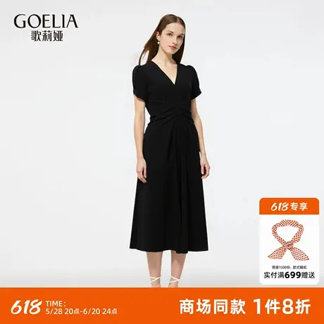 歌莉娅连衣裙女夏季大方得体穿搭2025新款法式掐腰裙子赫本小黑裙图片