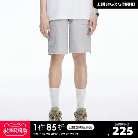 YATLAS亚锐男装夏季商场同款短裤男宽松弹力休闲裤图片