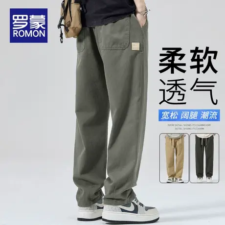 罗蒙休闲裤男士2025新款春夏季薄款纯棉长裤阔腿宽松直筒工装裤子图片