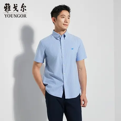 【商场同款】雅戈尔男士短袖衬衫春夏新款官方商务休闲短袖衬衫男图片
