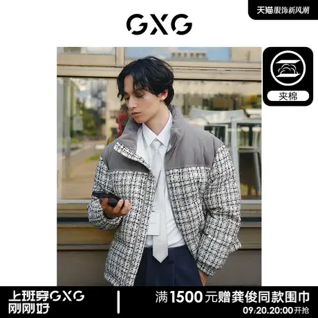 GXG男装 灯芯绒粗花拼接面料面包服棉服夹克外套 2023年冬季新品商品大图