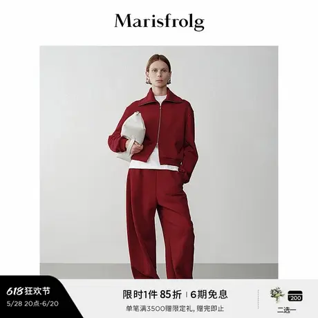 【休闲套装】Marisfrolg玛丝菲尔冬琉璃红休闲通勤套装图片
