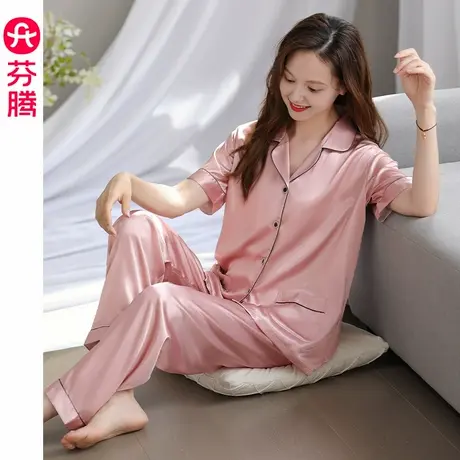 芬腾冰丝睡衣女士夏季薄款短袖长裤套装大码夏天凉感仿真丝家居服商品大图