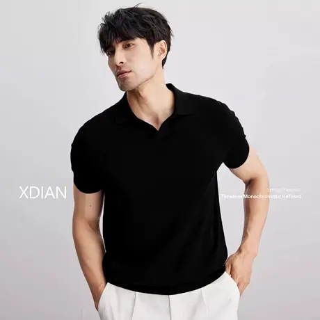 【前4小时8折】续点「0614/20:00 新品」高档冰丝纱凉感针织短袖商品大图