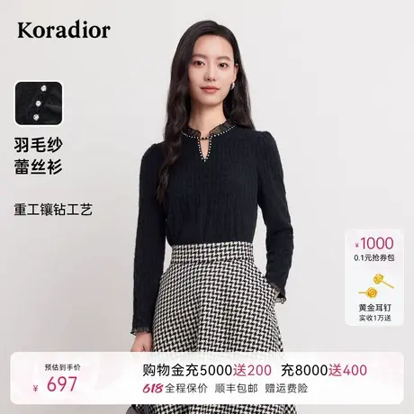 Koradior珂莱蒂尔冬季通勤淑女高级感纯色长袖衬衫上衣女图片
