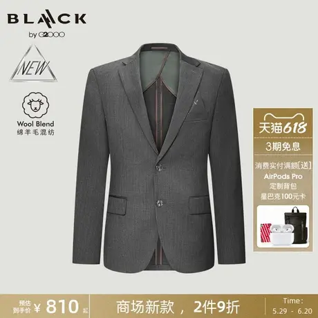 【高纱支羊毛混纺/可机洗/商场新款】G2000男装SS25商务西装西裤图片