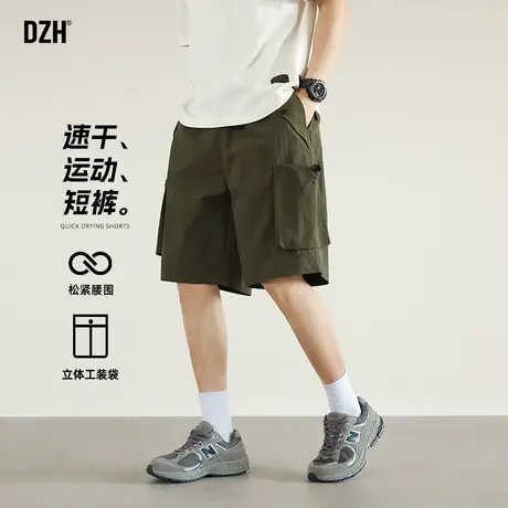 男士军绿色工装短裤男夏季宽松直筒裤子速干五分裤休闲裤2025新款商品大图