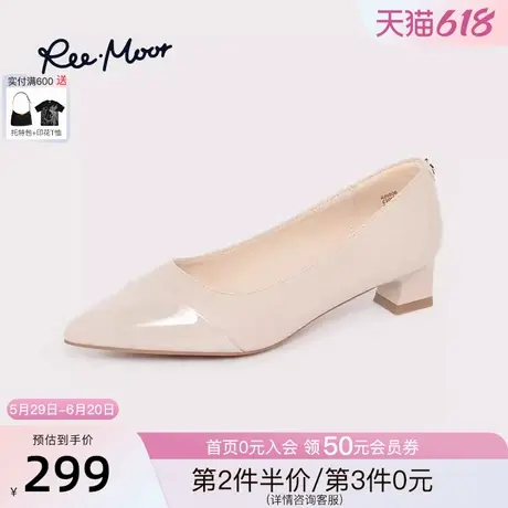 REEMOOR睿慕2025春夏新款小香风粗跟单鞋尖头浅口气质静音跟鞋女图片