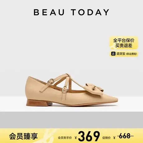 【清仓款】BeauToday玛丽珍女鞋春季法式复古小皮鞋浅口尖头单鞋图片